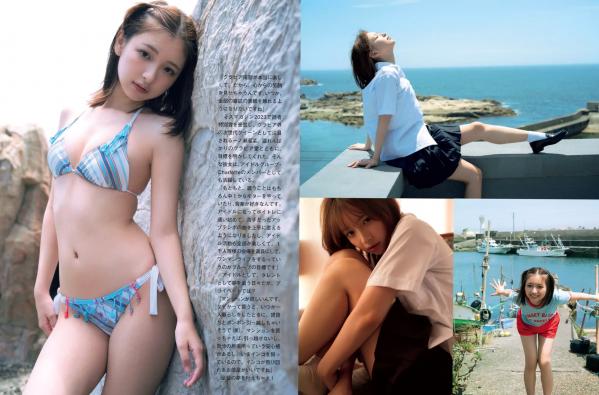    [FLASH] 2024.08.20-27 日本杂志写真合集：高仓菫、出口夏希、鬼头明里等性感女神私房内衣美图第21张图片