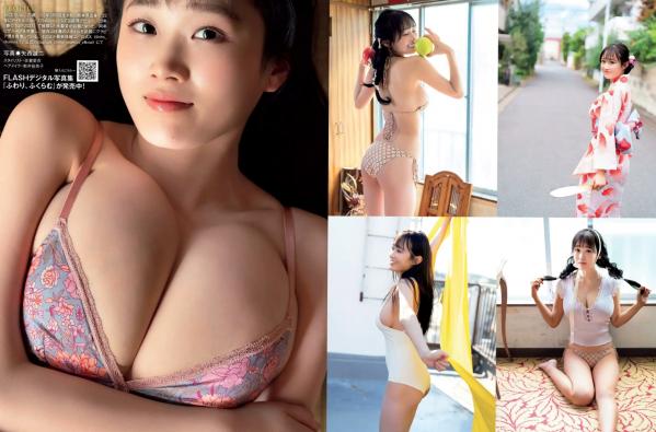    [FLASH] 2024.08.20-27 日本杂志写真合集：高仓菫、出口夏希、鬼头明里等性感女神私房内衣美图第24张图片