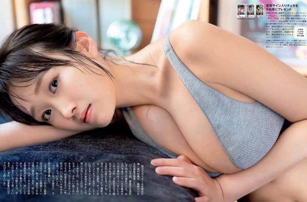    [FLASH] 2024.08.20-27 日本杂志写真合集：高仓菫、出口夏希、鬼头明里等性感女神私房内衣美图第25张图片