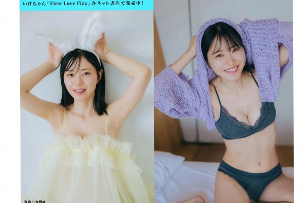    [FLASH] 2024.08.20-27 日本杂志写真合集：高仓菫、出口夏希、鬼头明里等性感女神私房内衣美图第41张图片