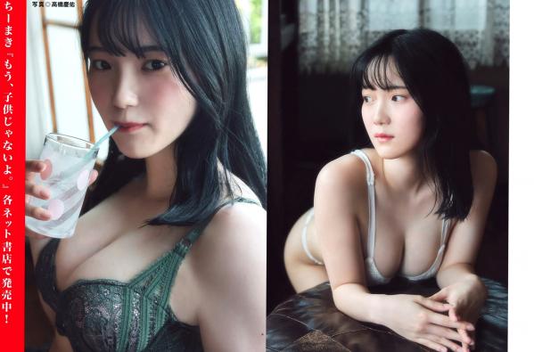    [FLASH] 2024.08.20-27 日本杂志写真合集：高仓菫、出口夏希、鬼头明里等性感女神私房内衣美图第45张图片