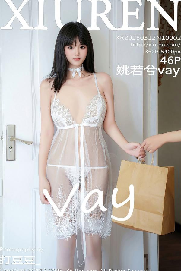    XiuRen秀人网 - 姚若兮vay - 精致白色透视蕾丝私房照 - 大胆互动大尺度写真第47张图片