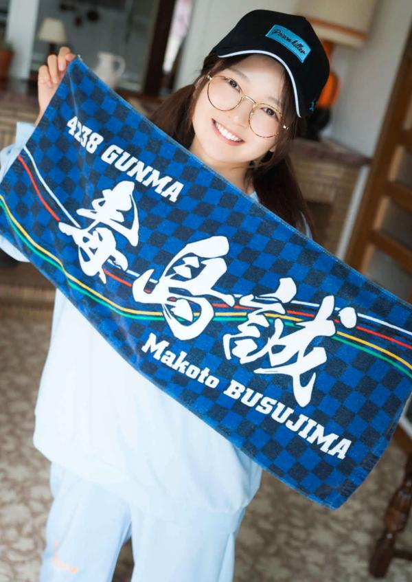    福留光帆 - 正直、カワイイ！邻家女孩清纯泳装写真，元气满满的治愈系甜心大片第35张图片