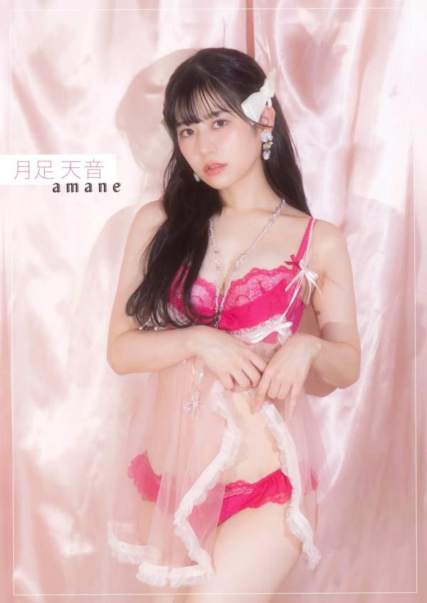   月足天音 - amane 粉色系梦幻内衣私房照，天使角色扮演，清纯甜美与性感魅力交织的日系唯美写真第1张图片