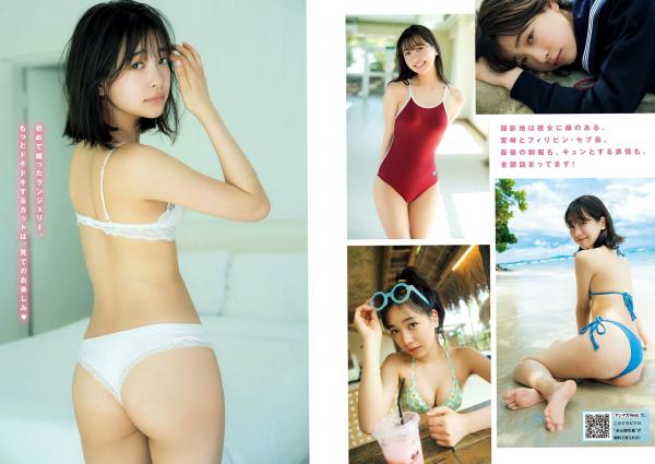    [Young Magazine] 2024 No.35 沢口愛華、今森茉耶携手Dragon Gym美女教练，穿比基尼秀诱人健美曲线，尽显运动性感第8张图片