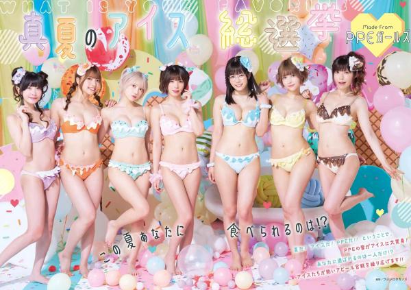    [Young Gangan] 2024 No.16 えなこ、東雲うみ等精选合集：梦幻甜美冰淇淋主题泳装写真，清新比基尼展现夏日活力与极致诱惑第3张图片