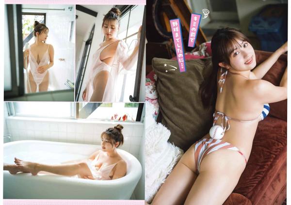    [Young Gangan] 2024 No.16 えなこ、東雲うみ等精选合集：梦幻甜美冰淇淋主题泳装写真，清新比基尼展现夏日活力与极致诱惑第11张图片