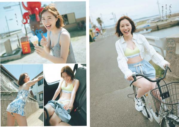    [Weekly Playboy] 2024 No.33 松井珠理奈等众女神盛夏写真，比基尼私房诱惑，展现纯欲性感多重魅力第3张图片