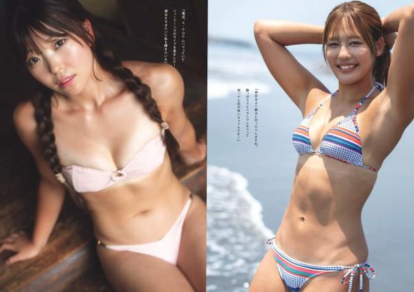    [Weekly Playboy] 2024 No.33 松井珠理奈等众女神盛夏写真，比基尼私房诱惑，展现纯欲性感多重魅力第21张图片