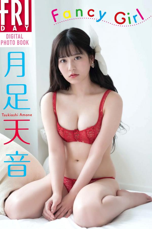    [FRIDAY] 2024.08.16 精选日系泳装写真合集：えなこ、川道さら、染谷有香等众女神湿身诱惑与清纯私房美图大赏第31张图片