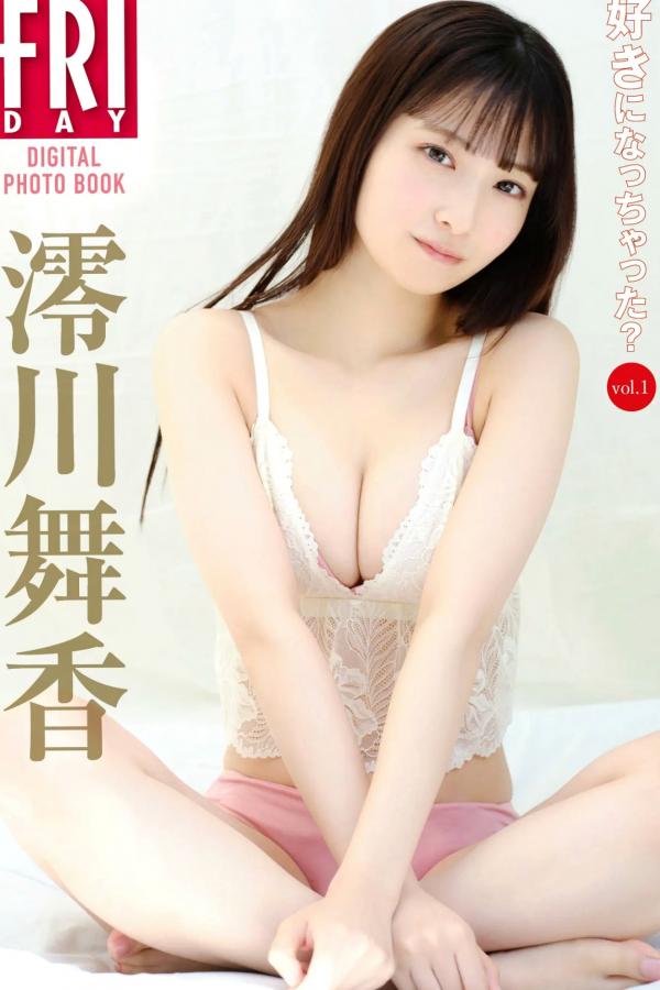    [FRIDAY] 2024.08.16 精选日系泳装写真合集：えなこ、川道さら、染谷有香等众女神湿身诱惑与清纯私房美图大赏第51张图片