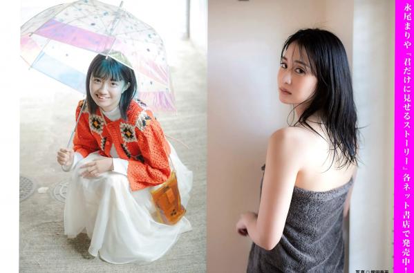    [FLASH] 2024.08.13 杂志写真精选：蓬莱舞、田边莉咲子等日本超人气模特内衣与私房大片第37张图片