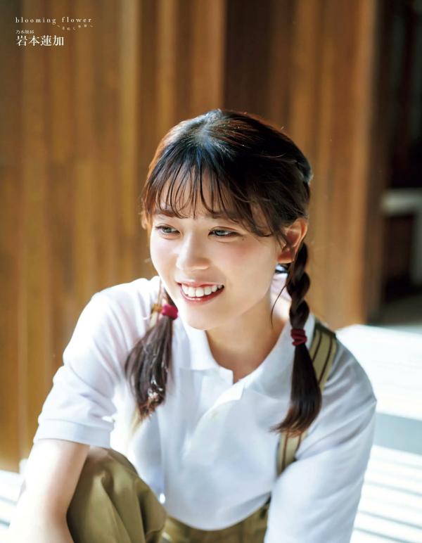    [EX大衆] 2024.04 STU48 中村舞、高雄さやか、BEYOOOOONDS、Juice=Juice入江里咲、石山咲良 日本偶像杂志写真专访第6张图片