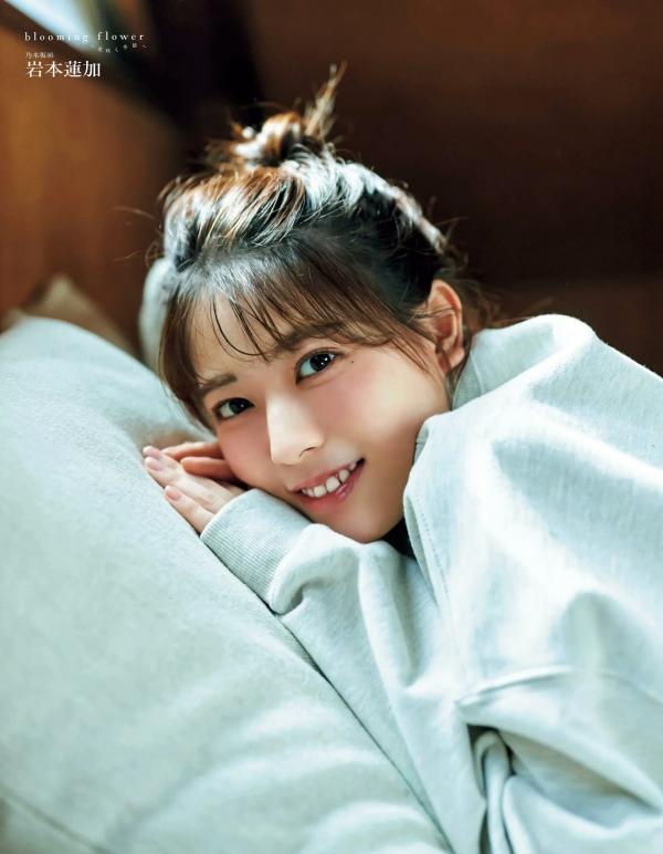    [EX大衆] 2024.04 STU48 中村舞、高雄さやか、BEYOOOOONDS、Juice=Juice入江里咲、石山咲良 日本偶像杂志写真专访第12张图片