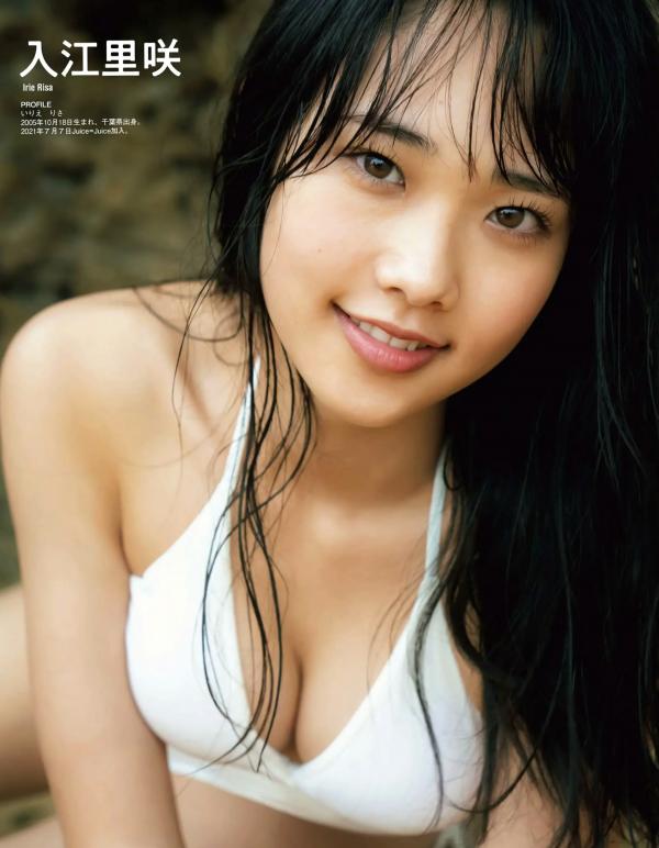    [EX大衆] 2024.04 STU48 中村舞、高雄さやか、BEYOOOOONDS、Juice=Juice入江里咲、石山咲良 日本偶像杂志写真专访第32张图片