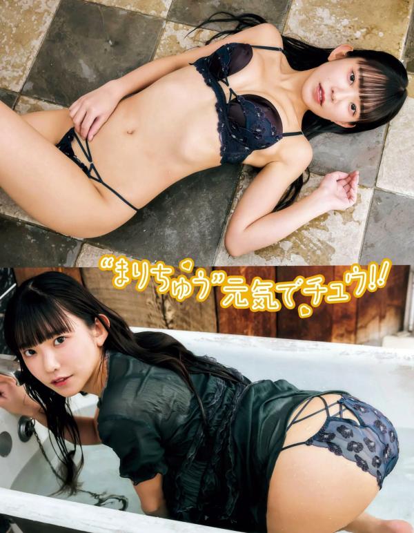    [EX大衆] 2024.04 STU48 中村舞、高雄さやか、BEYOOOOONDS、Juice=Juice入江里咲、石山咲良 日本偶像杂志写真专访第41张图片