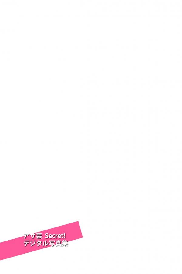    Kiho Sakurai 桜井木穂 - 红色内衣私房诱惑与户外清纯泳装写真，童颜巨乳凸显完美身材第17张图片
