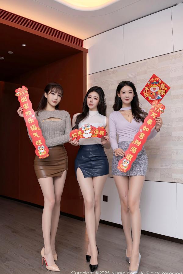    XiuRen秀人网9832：小逗逗、唐安琪、陆萱萱三女神春节家居风，红纱肚兜丝袜美腿诱惑包饺子第1张图片