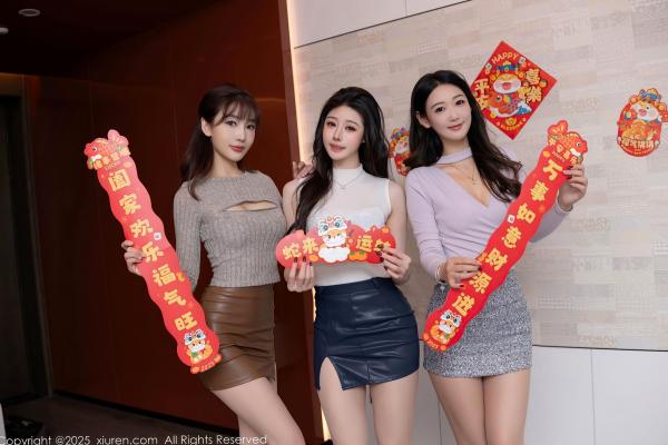    XiuRen秀人网9832：小逗逗、唐安琪、陆萱萱三女神春节家居风，红纱肚兜丝袜美腿诱惑包饺子第2张图片