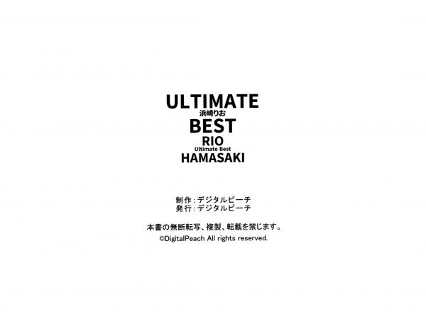    浜崎りお - ULTIMATE BEST 高清图集，极致身材展示性感比基尼与私房诱惑瞬间第52张图片