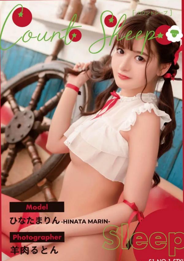    Marin Hinata ひなたまりん - Count Sheep Sleep 软萌兔女郎Cosplay甜美居家写真第56张图片
