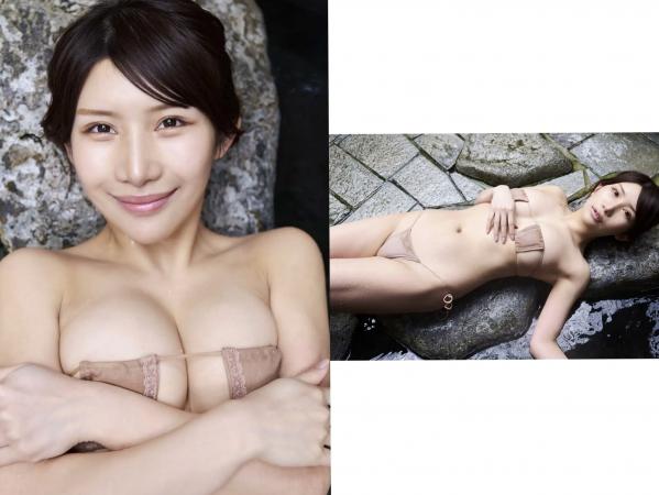    琴井ありさ ほろよい 制服诱惑办公室秘书风情写真，绝美诱惑魅力大片第20张图片
