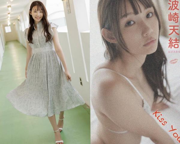    Ayu Hazaki 波崎天結清纯诱惑写真：室外比基尼草地风光与室内性感私房魅力大赏第9张图片