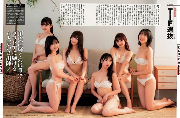    【Weekly SPA!】潮崎まりん精选写真：健康小麦色肤色，高级感内衣私房，曼妙曲线尽显极致性感诱惑第2张图片
