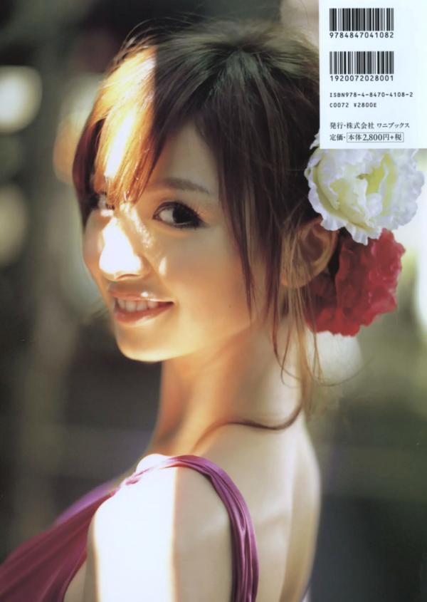    篠田麻里子 Mariko Shinoda《Pendulum》高清写真集，黑裙优雅神秘与比基尼丛林诱惑，尽显女神多面迷人风采第88张图片