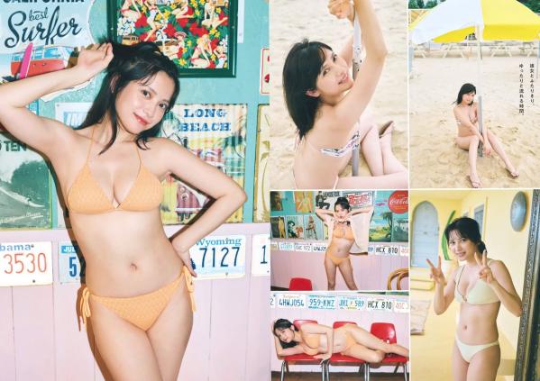    [Weekly Playboy] 2024 No.32 偶像精选：桃月なしこ、古田愛理等泳装比基尼与内衣湿身诱惑写真合集第3张图片