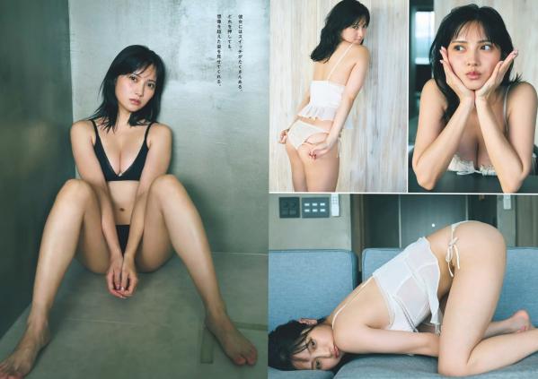    [Weekly Playboy] 2024 No.32 偶像精选：桃月なしこ、古田愛理等泳装比基尼与内衣湿身诱惑写真合集第4张图片