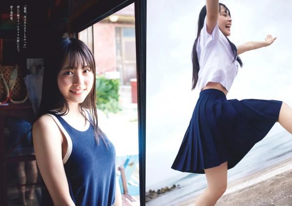    [Weekly Playboy] 2024 No.32 偶像精选：桃月なしこ、古田愛理等泳装比基尼与内衣湿身诱惑写真合集第11张图片