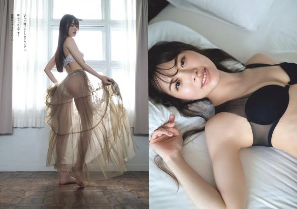    [Weekly Playboy] 2024 No.32 偶像精选：桃月なしこ、古田愛理等泳装比基尼与内衣湿身诱惑写真合集第23张图片