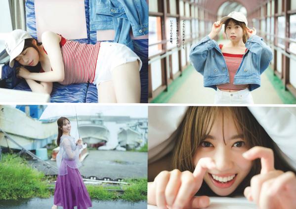    [Weekly Playboy] 2024 No.32 偶像精选：桃月なしこ、古田愛理等泳装比基尼与内衣湿身诱惑写真合集第27张图片
