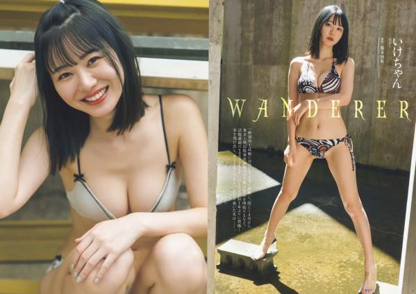    [Weekly Playboy] 2024 No.29 志田音々等校园制服诱惑与海边湿身泳装私房写真，清纯女神治愈系视觉盛宴第8张图片