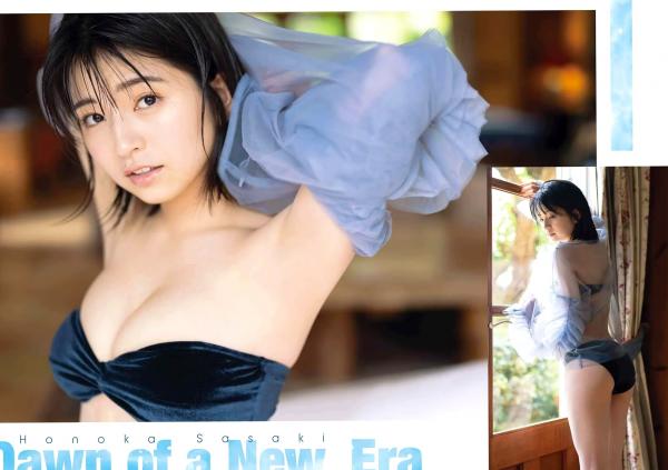    [Young Gangan] 2024年第14期 佐々木ほのか 矢野ななか 日本清纯美少女泳装写真 治愈系元气女神特辑第6张图片