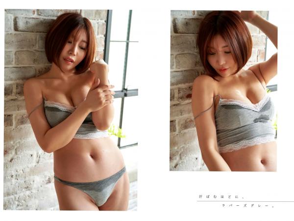    古河由衣 - 魅せられて... 日式私房写真，极致性感蕾丝内衣与金色比基尼，演绎冷艳与清新交织的诱惑大片第17张图片