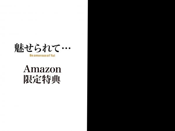    古河由衣 - 魅せられて... 日式私房写真，极致性感蕾丝内衣与金色比基尼，演绎冷艳与清新交织的诱惑大片第58张图片