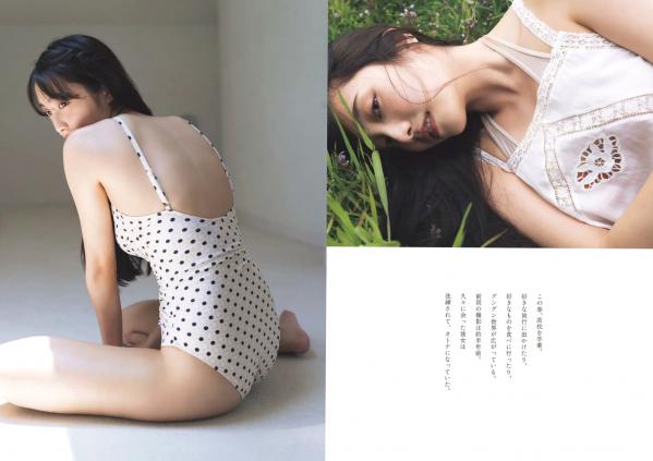    [Weekly Playboy] 2024 No.30-31福田ルミカ等日系女神群像，清纯与性感碰撞的视觉盛宴第4张图片