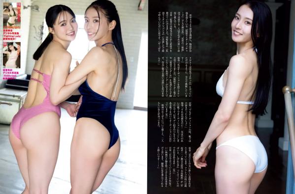    [FRIDAY] 日本女神周刊写真：志田音々等多位人气偶像 居家内衣风格 极致性感曲线美第6张图片