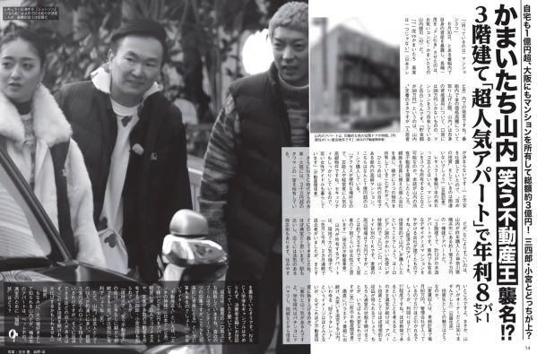    [FLASH] 2024.07.23-30 特辑：浴缸湿身诱惑，极致清纯私房视觉盛宴第8张图片