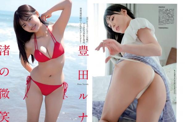    [FLASH] 2024.07.23-30 特辑：浴缸湿身诱惑，极致清纯私房视觉盛宴第19张图片