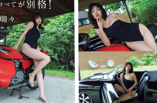    [FLASH] 2024.07.23-30 特辑：浴缸湿身诱惑，极致清纯私房视觉盛宴第23张图片