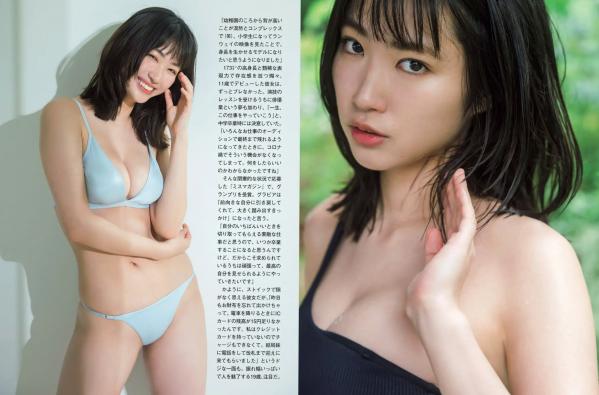    [FLASH] 2024.07.23-30 特辑：浴缸湿身诱惑，极致清纯私房视觉盛宴第24张图片