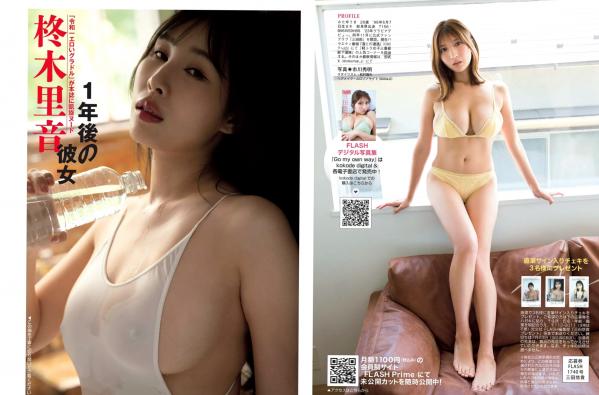    [FLASH] 2024.07.23-30 特辑：浴缸湿身诱惑，极致清纯私房视觉盛宴第43张图片