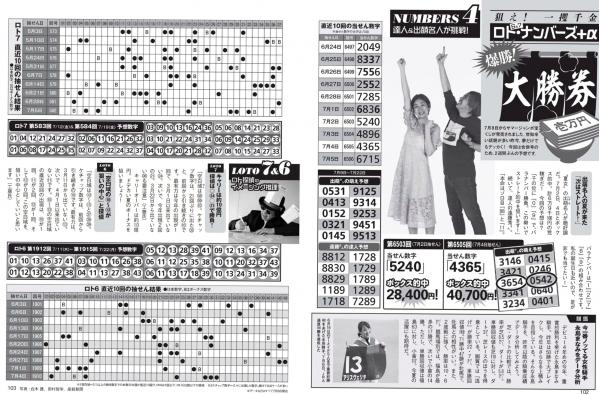    [FLASH] 2024.07.23-30 特辑：浴缸湿身诱惑，极致清纯私房视觉盛宴第52张图片