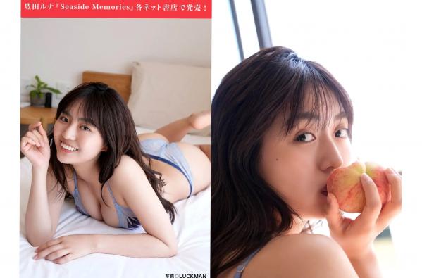    [FLASH] 2024.07.23-30 特辑：浴缸湿身诱惑，极致清纯私房视觉盛宴第65张图片