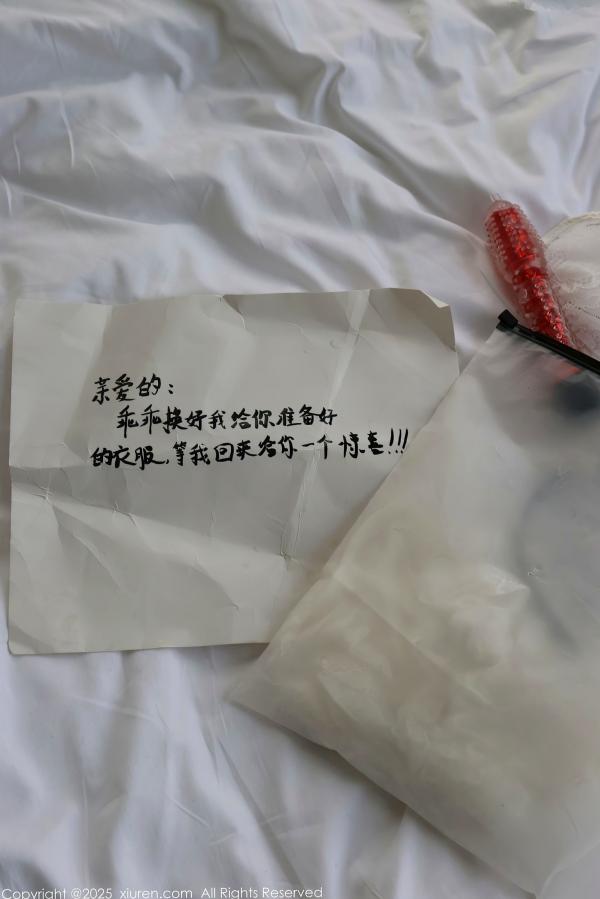    XiuRen秀人网-9708-小薯条nienie-白色蕾丝兔女郎私房照-纯欲性感好身材-极品美腿大尺度-2025.01.03第21张图片