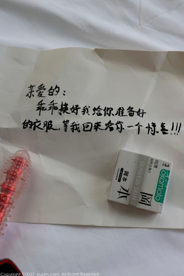    XiuRen秀人网-9708-小薯条nienie-白色蕾丝兔女郎私房照-纯欲性感好身材-极品美腿大尺度-2025.01.03第23张图片