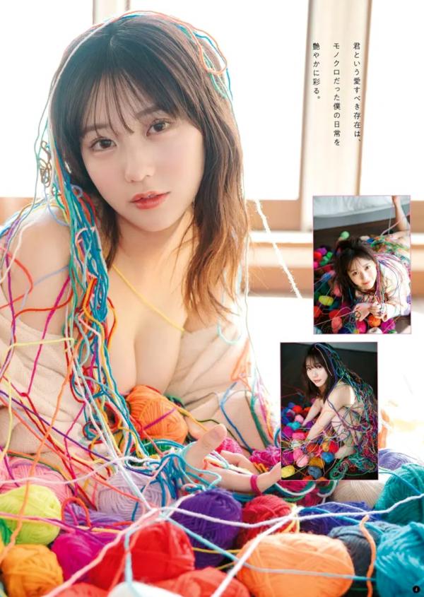    [Bessatsu Young Champion] 2024.05 田中美久：居家比基尼私房写真，甜美与性感的视觉盛宴第4张图片